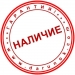 Подсвечник 3273D Brasstico - фото 4 Darunok.ua Подсвечник 3273D Brasstico