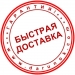 Подсвечник 3273D Brasstico - фото 5 Darunok.ua Подсвечник 3273D Brasstico