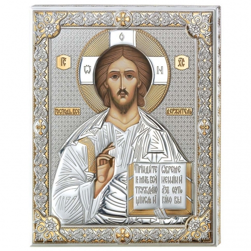 Икона Спасителя Иисуса Христа 85300 7LORO Valenti