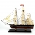 Модель корабля вітрильник Cutty Sark 30 см С21-3 Two Captains