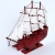 Модель парусника из дерева 34 см 6051G Two Captains