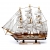 Модель парусного корабля 44 см SH08 Two Captains