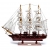 Модель парусного корабля 50 см SH5000 Two Captains