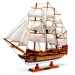 Модель корабля дерев'яна 50см Bounty 1787 5005 Two Captains