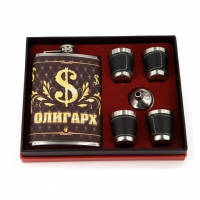 Подарунковий набір Фляга для алкоголю і 4 чарки воронка 010 Hip Flask
