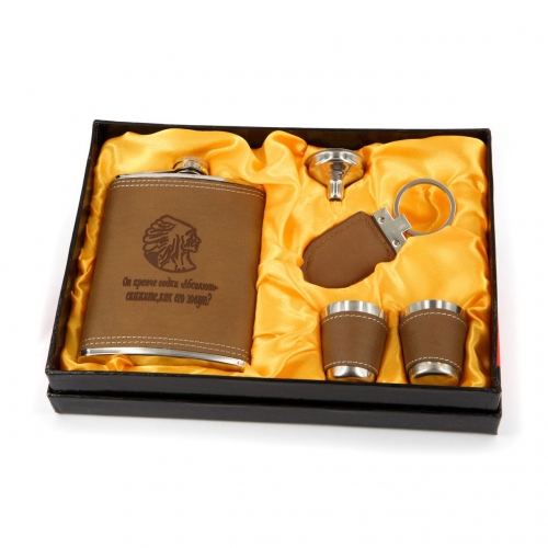 Набор кожаная фляга для алкоголя стопки 2 шт брелок воронка F122 Hip Flask - фото 1 Darunok.ua Набор кожаная фляга для алкоголя стопки 2 шт брелок воронка F122 Hip Flask