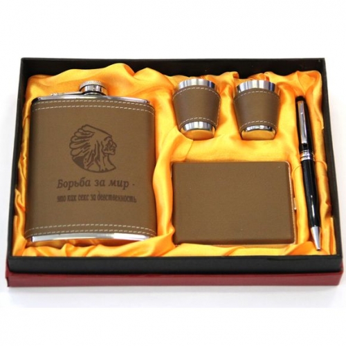 Подарочный набор фляга 8 oz стакан 2 шт портсигар ручка T004 Hip Flask