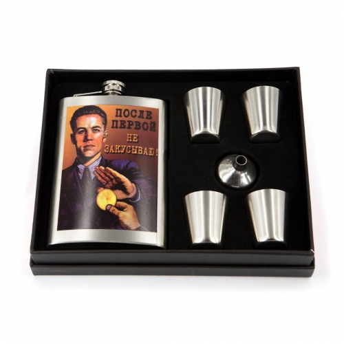 Набор фляга для алкоголя и рюмки 4 шт воронка A137 Hip Flask - фото 1 Darunok.ua Набор фляга для алкоголя и рюмки 4 шт воронка A137 Hip Flask