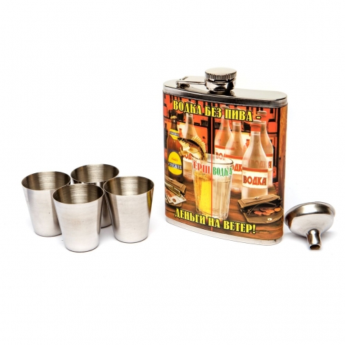 Подарочный набор фляга из стали рюмки 4 шт воронка A148-4 Hip Flask - фото 1 Darunok.ua Подарочный набор фляга из стали рюмки 4 шт воронка A148-4 Hip Flask