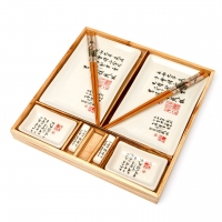 Набор для суши бежевый Иероглифы B149-1 Darunok