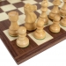 Шахматы подарочные из дерева G250-77 10836 Italfama