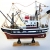 Модель рибальського корабля траулера Carmen 88142-20 Two Captains