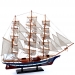 Модель парусного корабля 80 см Constitution 1787 EG8039B Two Captains