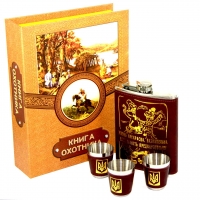 Фляга со стопками Книга охотника 008 Two Captains Фляга со стопками Книга охотника 008 Two Captains