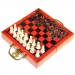 Подарочные шахматы эксклюзивные старинные китайские 2027C-C Lucky Gamer