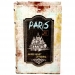 Шкатулка книга велика Paris KSH-PU1678B Decos