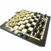 Шахматы и шашки 165A Madon