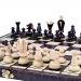 Шахматы Королевские средние 112 Madon