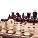 Шахматы деревянные Royal 151 Madon