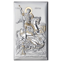 Икона Святой Георгий Победоносец 18033/3L ORO Икона Святой Георгий Победоносец 18033/3L ORO