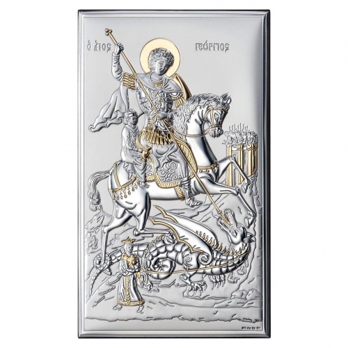 Икона Святой Георгий Победоносец 18033/3L ORO 