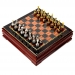 Шахматы подарочные CSB012-D 