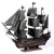 Модель піратського корабля Чорна Перлина 80 см SH775 Two Captains